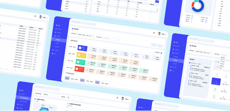 中科國醫(yī)新零售平臺(tái)