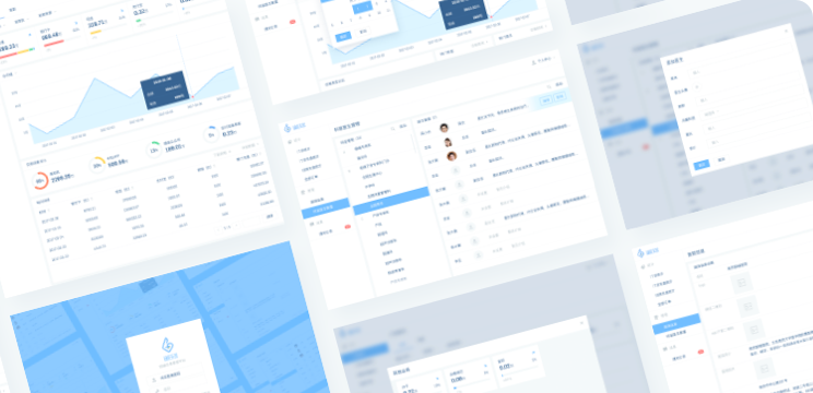 同萬堂新零售平臺(tái)