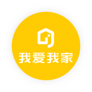 我愛我家營銷管理系統(tǒng)