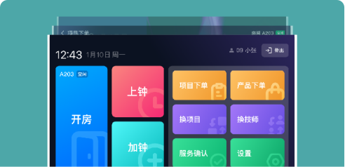 美團(tuán)物聯(lián)網(wǎng)平臺(tái)